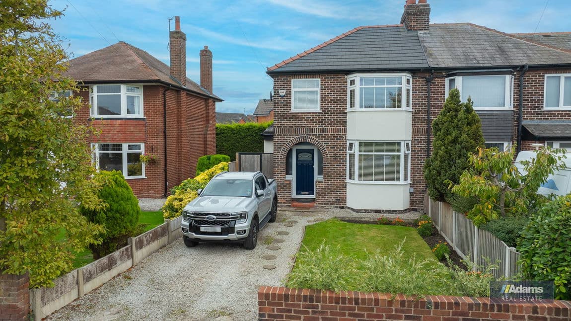 Norlands Lane, Widnes, WA8 5AS